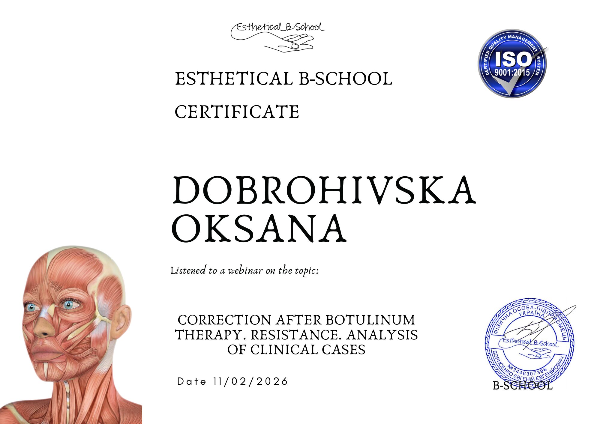 Пакет вебінарів по інʼєкційній косметології - Зображення 2