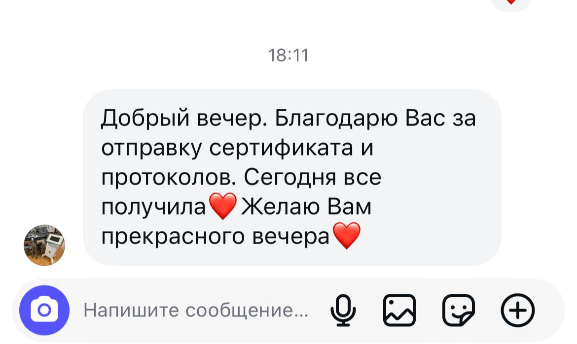 Відгук студента EBS